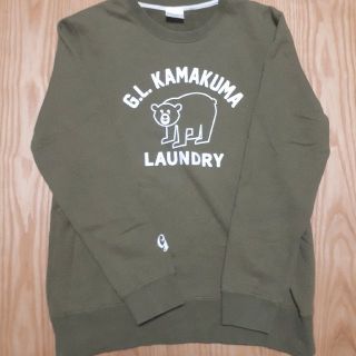 ランドリー(LAUNDRY)の【即日発送】セット  LAUNDRY(＋Leeパーカー)(スウェット)