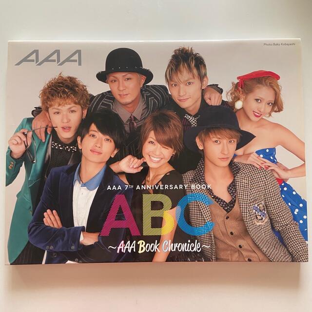 AAA(トリプルエー)のAAA 写真集 7th エンタメ/ホビーのタレントグッズ(ミュージシャン)の商品写真