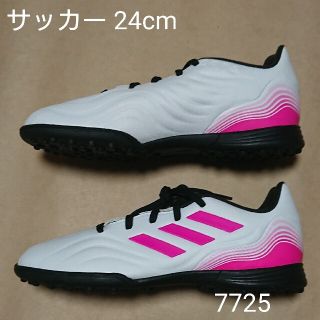 アディダス(adidas)のサッカー 24cm アディダス COPA SENSE.3 TF J(シューズ)