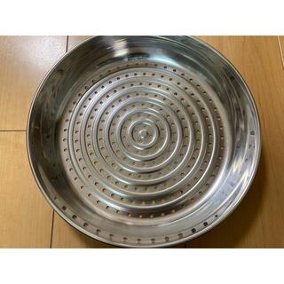 アサヒケイキンゾク(アサヒ軽金属)のスチーマー　26センチ　アサヒ軽金属(調理道具/製菓道具)