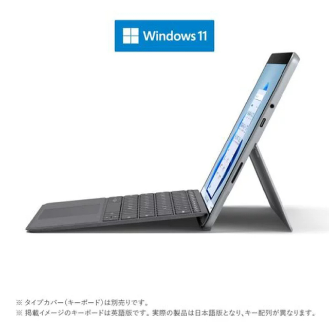 Microsoft(マイクロソフト)のMicrosoft Surface Go 3 8V6-00015 スマホ/家電/カメラのPC/タブレット(タブレット)の商品写真