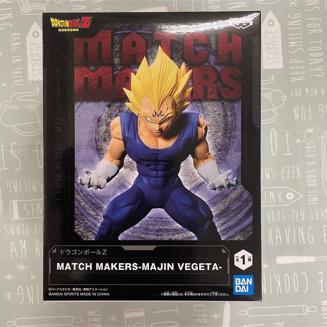 ドラゴンボールZ ナルト フィギュア 孫悟空 孫悟飯 ベジータ サスケ