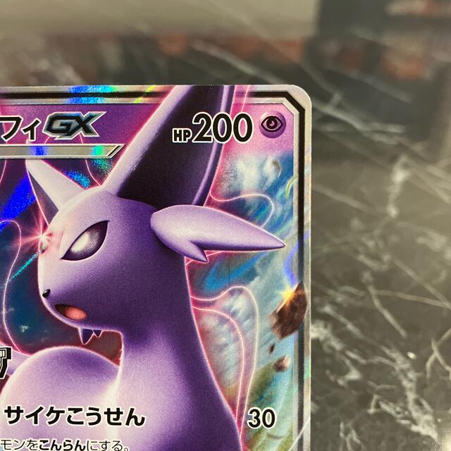 在庫あ安い ポケモン ポケカエーフィGX チャンピオンズリーグ2018 プロモの通販 by トレカショップオルフェ｜ポケモンならラクマ 