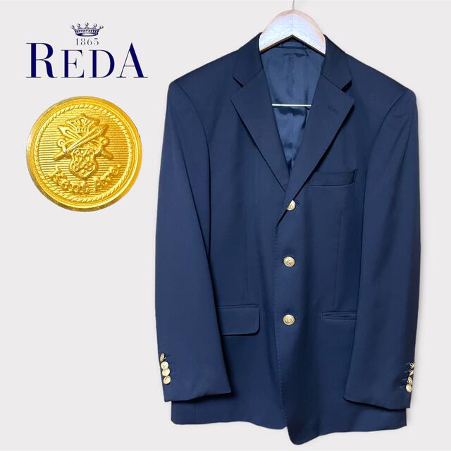 【美品】高級生地REDA テーラードジャケット 紺ブレ 金ボタン ネイビー