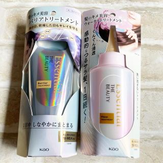 カオウ(花王)の新品♡エッセンシャル　バリアトリートメント&ウォータートリートメント(トリートメント)