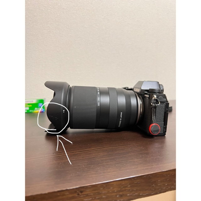 富士フイルム - Fujifilm x-s10 レンズセット sigma tamronの通販 by uminchuuu_'s shop|フジフイルム ならラクマ 富士フイルム - Fujifilm x-s10 レンズセット sigma tamronの通販 by uminchuuu_'s shop|フジフイルム ならラクマ