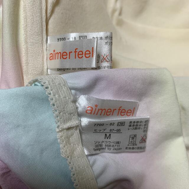 aimer feel(エメフィール)のaimerfeel★チューブトップブラ&スタンダードショーツセット レディースの下着/アンダーウェア(ブラ&ショーツセット)の商品写真