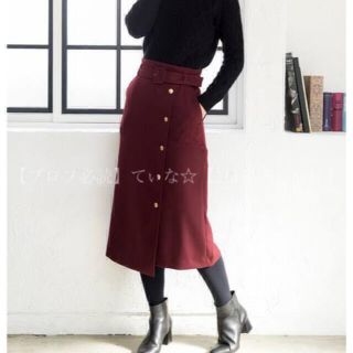 新品】アナイの通販 2,000点以上 | ANAYIを買うならラクマ