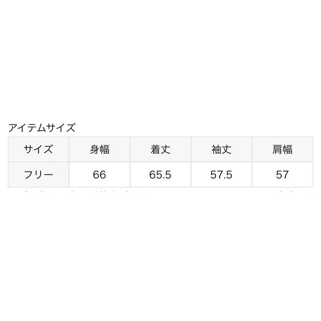 ⭐️MUSE DEUXIEME CLASSE【SURT/サート】バスクボーダー