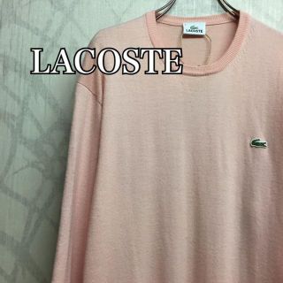 ラコステ(LACOSTE)の【激レア】ラコステ　ニット　胸刺繍ロゴ　ピンク　プルオーバー　可愛いデザイン(ニット/セーター)