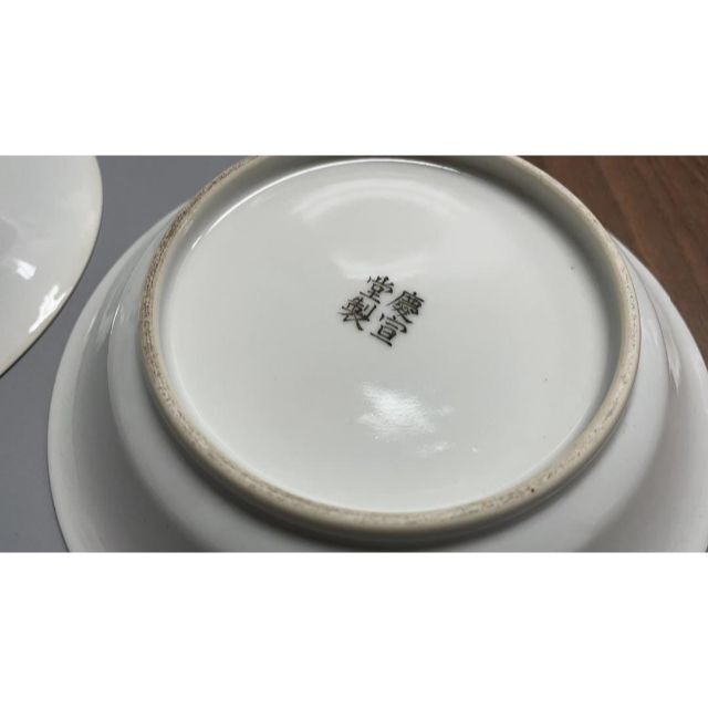 皿2客 骨董品 アンティーク | www.schmetterlinghaus.at
