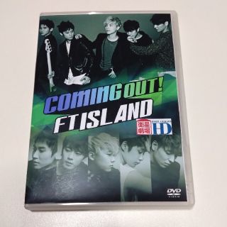 エンタメ/ホビーFTISLAND CD/Raining(DVD付)  帯付き