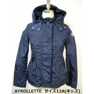 17SS■キッズ12A(大人女性00)モンクレール■PHILANTHAジャケット