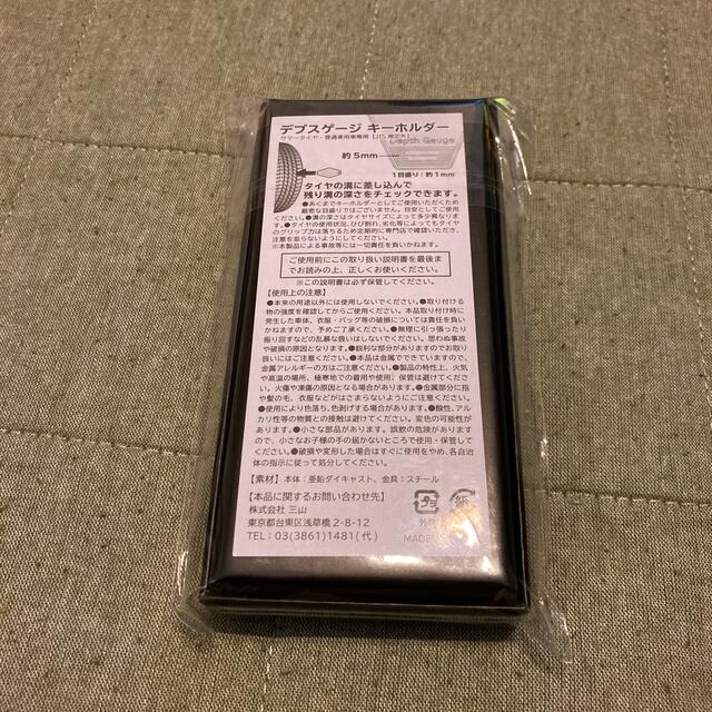【非売品】スバルWRX S4キーホルダー 新品 432円 blog.riyal1 ...
