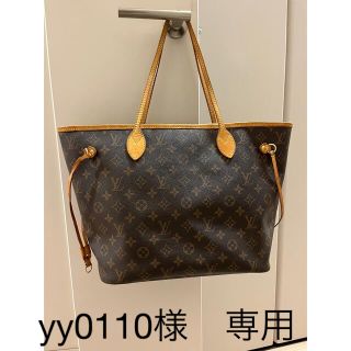 ルイヴィトン(LOUIS VUITTON)のルイヴィトン　ネヴァーフルMMトートバッグ(トートバッグ)