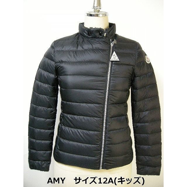 ふるさと割】 MONCLER ライトダウン キッズ12A(大人女性00相当)新品◇モンクレールAMYライダース ジャケット+上着 