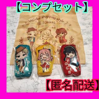 ✨スパイファミリー✨エコバッグ3種コンプセット‼️(キャラクターグッズ)