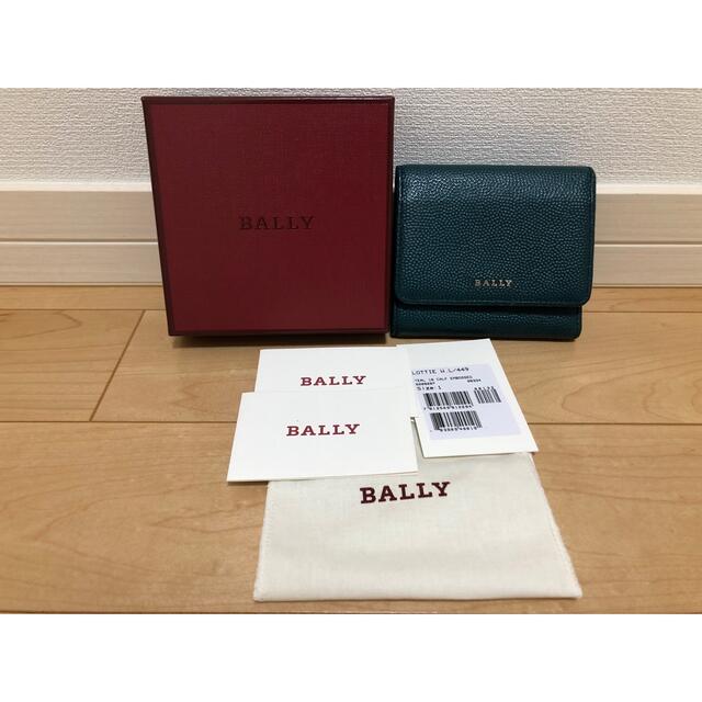 Bally(バリー)の【専用】BALLY 三つ折り財布 レディースのファッション小物(財布)の商品写真