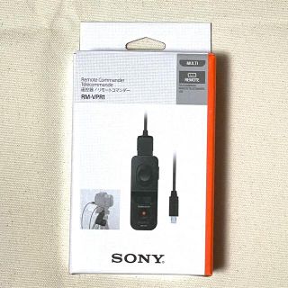 ソニー(SONY)のSONY ソニー リモートコマンダー RM-VPR1(その他)