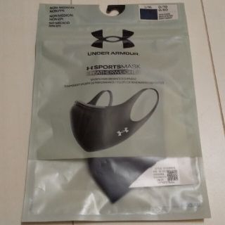 アンダーアーマー(UNDER ARMOUR)のスポーツマスク(アンダーアーマー)(その他)