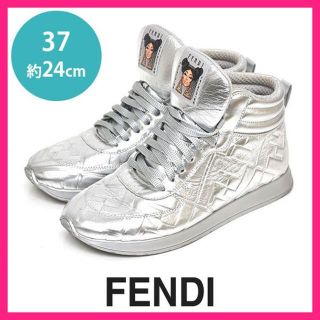 フェンディ スニーカー(レディース)の通販 100点以上 | FENDIの クーポン最安値 フェンディ スニーカー 37 レディース - スニーカー