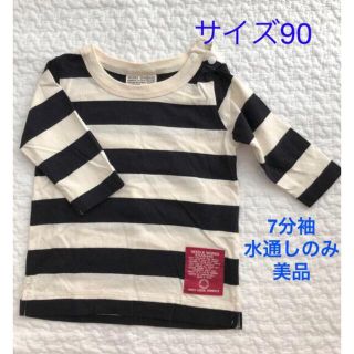 エフオーキッズ(F.O.KIDS)のworksstandard 7分袖　tシャツ　サイズ　90(Tシャツ/カットソー)