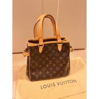 ヴィトン バティニョールの通販 500点以上 | フリマアプリ ラクマ