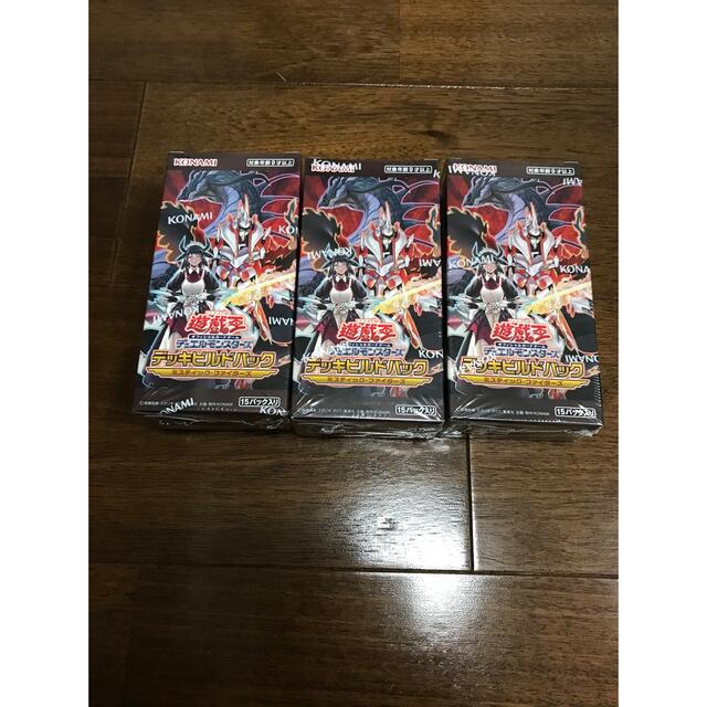 遊戯王　デッキビルドパック　ミスティックファイターズ　box  3箱　未開封