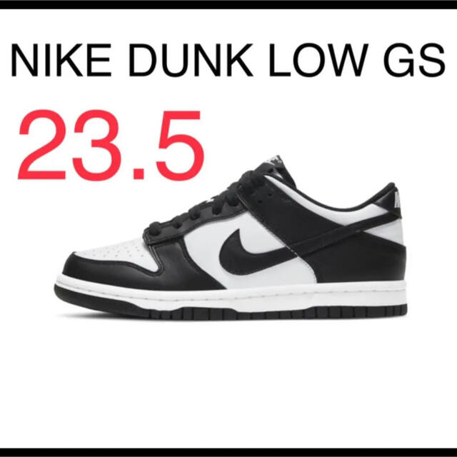 特売中 ナイキ NIKE DUNK LOW GS パンダ 23.5 スニーカー - ucex.org 通年定番 パンダ✨ ダンク(GS) スニーカー