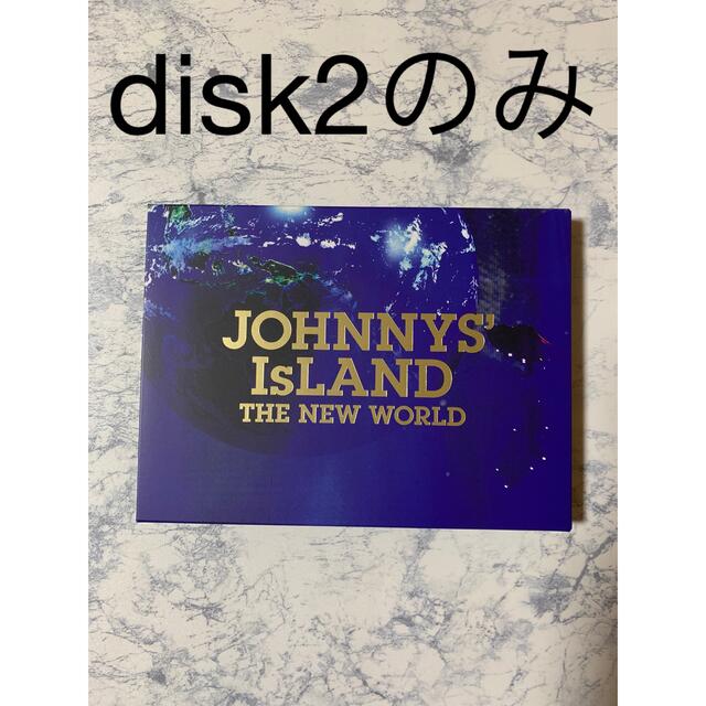 ジャニーズJr.(ジャニーズジュニア)の新品　ジャニアイBlu-ray 特典映像 Disc2 エンタメ/ホビーのDVD/ブルーレイ(アイドル)の商品写真