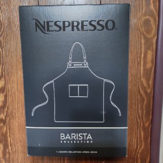 ネスレ(Nestle)のNespresso　エプロン(その他)