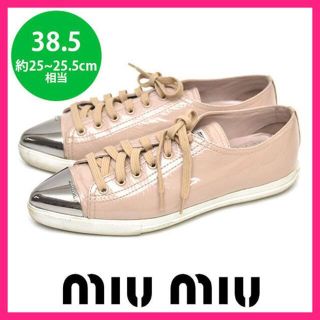 ミュウミュウ メタル スニーカー(レディース)の通販 51点 | miumiuの ...