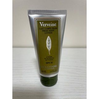 ロクシタン(L'OCCITANE)のロクシタン　VB UVフレッシュボディローションa(日焼け止め/サンオイル)