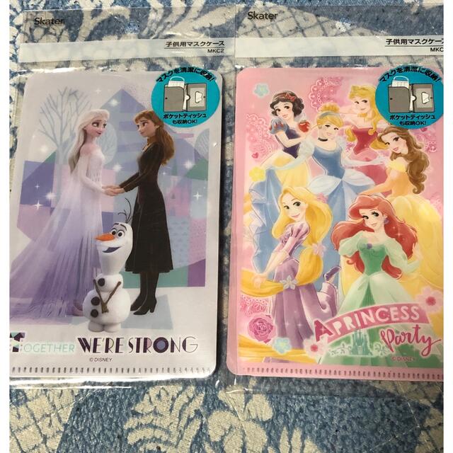 Disney ディズニーマスクケースの通販 By マリッペです S Shop ディズニーならラクマ Disney ディズニーマスクケースの通販 By マリッペです S Shop ディズニーならラクマ