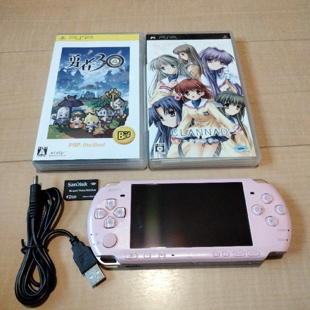 レア PSP-3000(PSP-3000XUB) ウイニングイレブンモデル