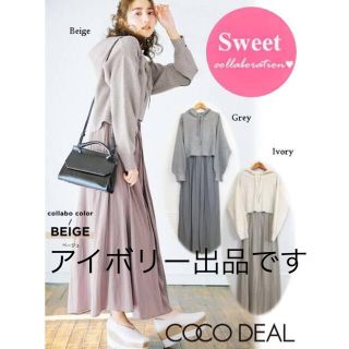 COCO DEAL　パーカー　新品