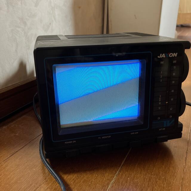 JAXON ポータブルテレビ 昭和レトロの通販 by Tarou|ラクマ JAXON ポータブルテレビ 昭和レトロの通販 by Tarou|ラクマ