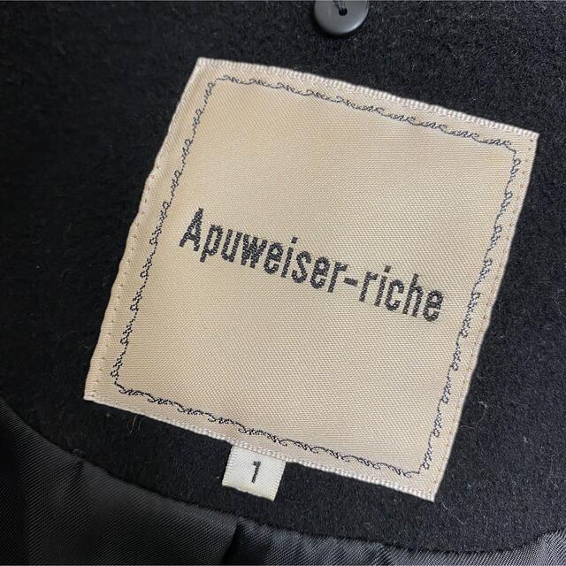 Apuweiser-riche(アプワイザーリッシェ)のアプワイザーリッシェ 3way ファー付き ショートコート ブラック サイズ１ レディースのジャケット/アウター(ノーカラージャケット)の商品写真