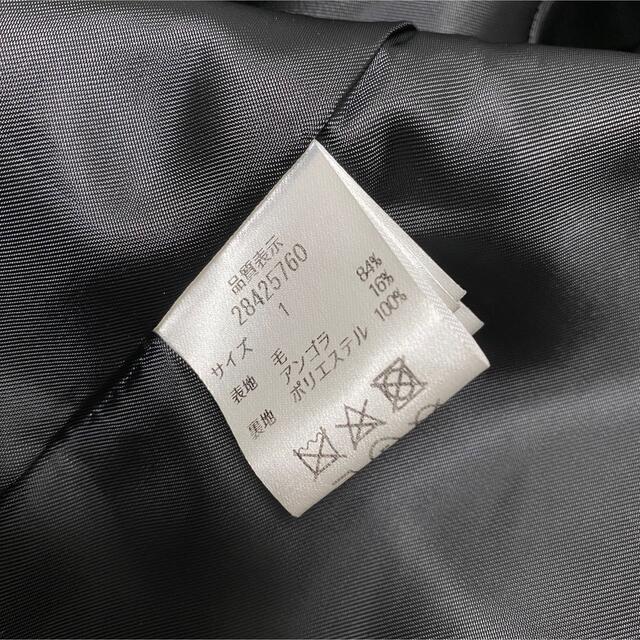 【美品】アプワイザーリッシェ3wayファーショートコート　ビジューコート アプワイザーリッシェ 3way ファー付き ショートコート ブラック