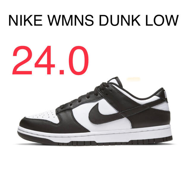 レディースNIKE WMNS DUNK LOW ホワイト ブラック パンダ 24cm