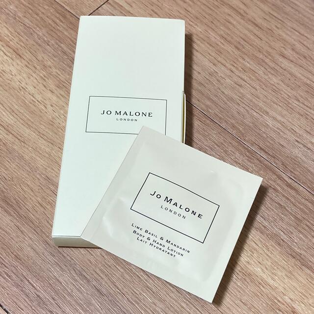 Jo Malone(ジョーマローン)のジョーマローン コロンディスカバリーコレクション  コスメ/美容の香水(ユニセックス)の商品写真