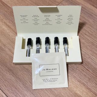 ジョーマローン(Jo Malone)のジョーマローン コロンディスカバリーコレクション (ユニセックス)