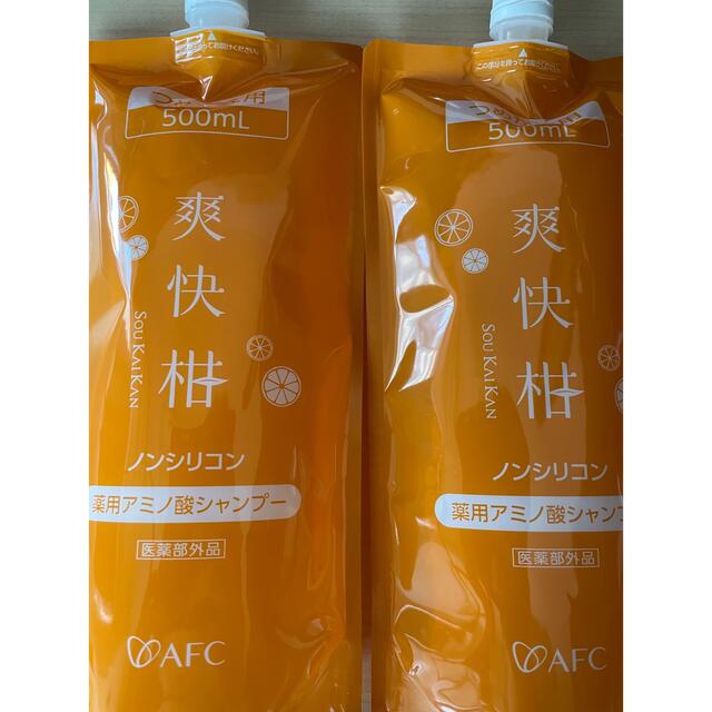 爽快柑 薬用 アミノ酸 シャンプー 詰め替え 500ml✖︎2