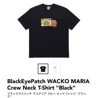 激レア】WACKOMARIA ワコマリア 和漢豪気揃 Tシャツ ブラック | 新品