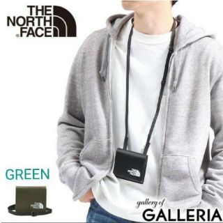 ザノースフェイス(THE NORTH FACE)のTHE NORTH FACE ネックウォレット(グリーン)(コインケース/小銭入れ)