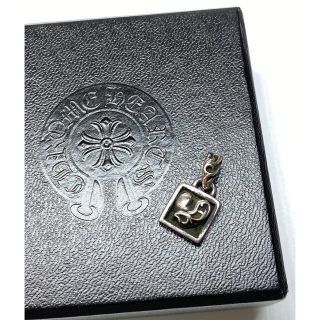 クロムハーツ(Chrome Hearts)のCHROME HEARTS(クロムハーツ)  シルバーペンダントトップ(ネックレス)