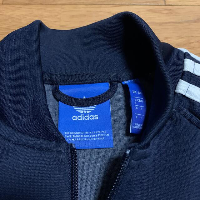 adidas - アディダス スーパー スター トラック トップ ジャージ adidas - アディダス スーパー スター トラック トップ ジャージ