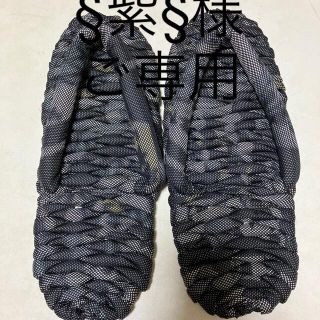 布ぞうり  §紫§様ご専用  220921-22(下駄/草履)