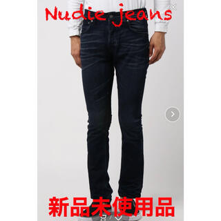 【新品未使用品】Nudie Jeans Dude Dan W30L30
