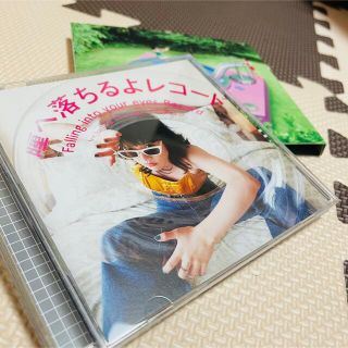 瞳へ落ちるよレコード　あいみょん(ポップス/ロック(邦楽))